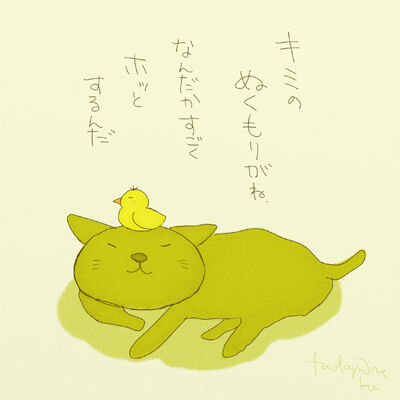 ho2.jpg