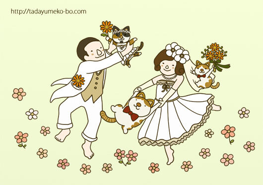 weddingnya.jpg