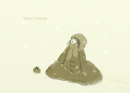 merry-christmas.jpg