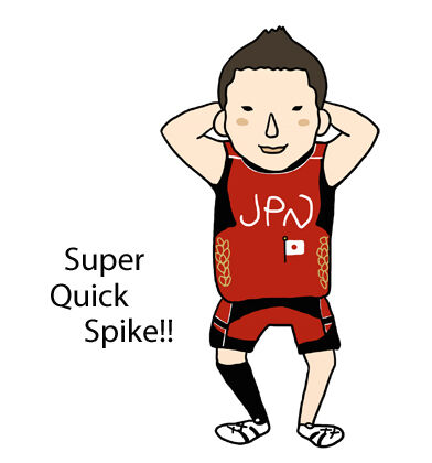 最速センタークイック！