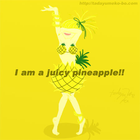 juicy-pineapple.jpg