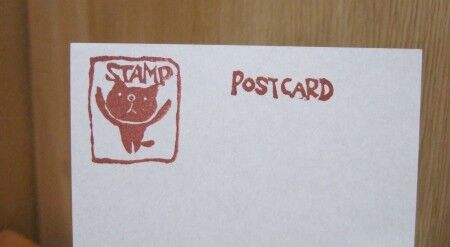stamp7.JPG