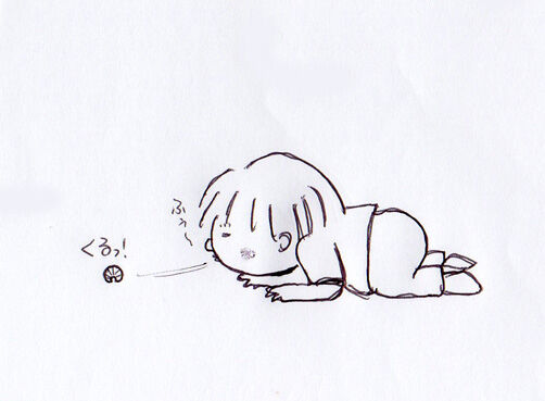 dango4.jpg