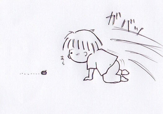 dango2.jpg