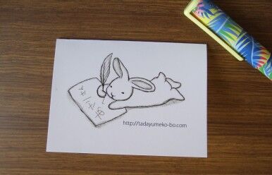name-card.JPG
