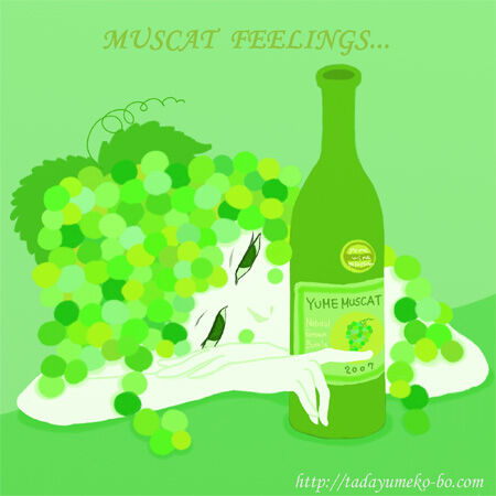 green.jpg