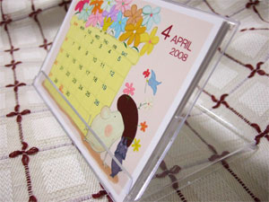 calendar-sample2.jpg
