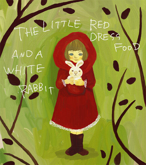 赤ずきんちゃんのうさぎ