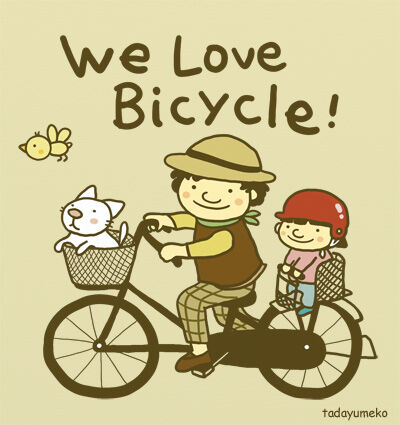 自転車イラスト