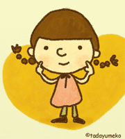 ほっぺb.gif