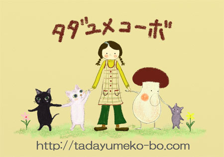 blog1205.jpg