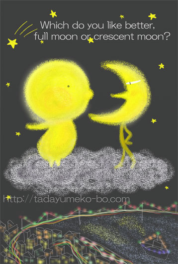 full-moon.jpg