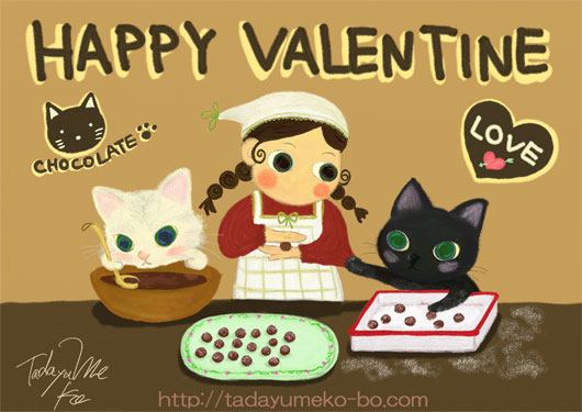 valentine-b.jpg