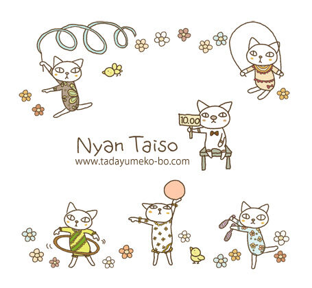 新体操をする猫たちのかわいいイラスト☆