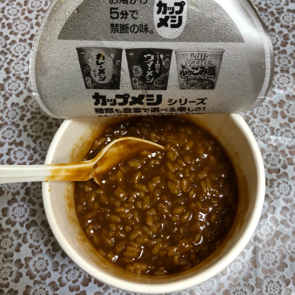 日清 カレーメシ Cmの裏側 ゆっくり走るよ 日清 カレーメシ Cmの裏側 ゆっくり走るよ