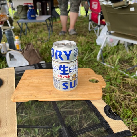 FullSizeRender