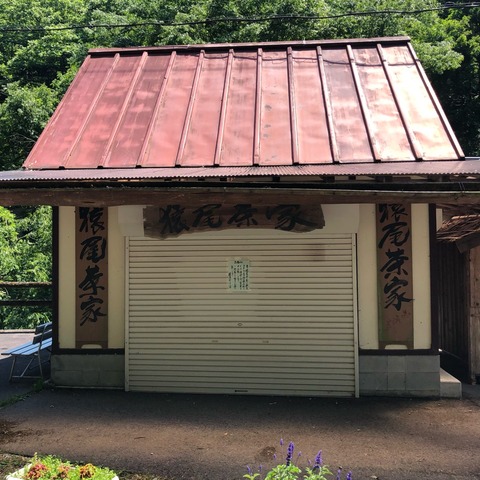 本物LOUIS VUITTON ルイ ヴィトン ポルトフォイユ カプシーヌ 長財布 FullSizeRender
