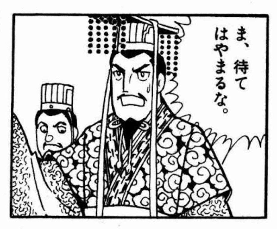 浜松に落雷 デマtweet拡散 ゆっくり走るよ 浜松に落雷 デマtweet拡散 ゆっくり走るよ