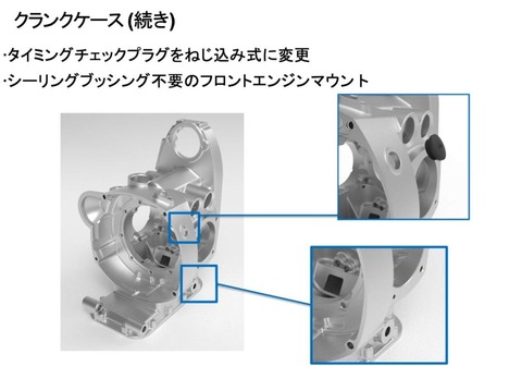 af849872-62aa-e1a8-1190-789265b18b58[1]