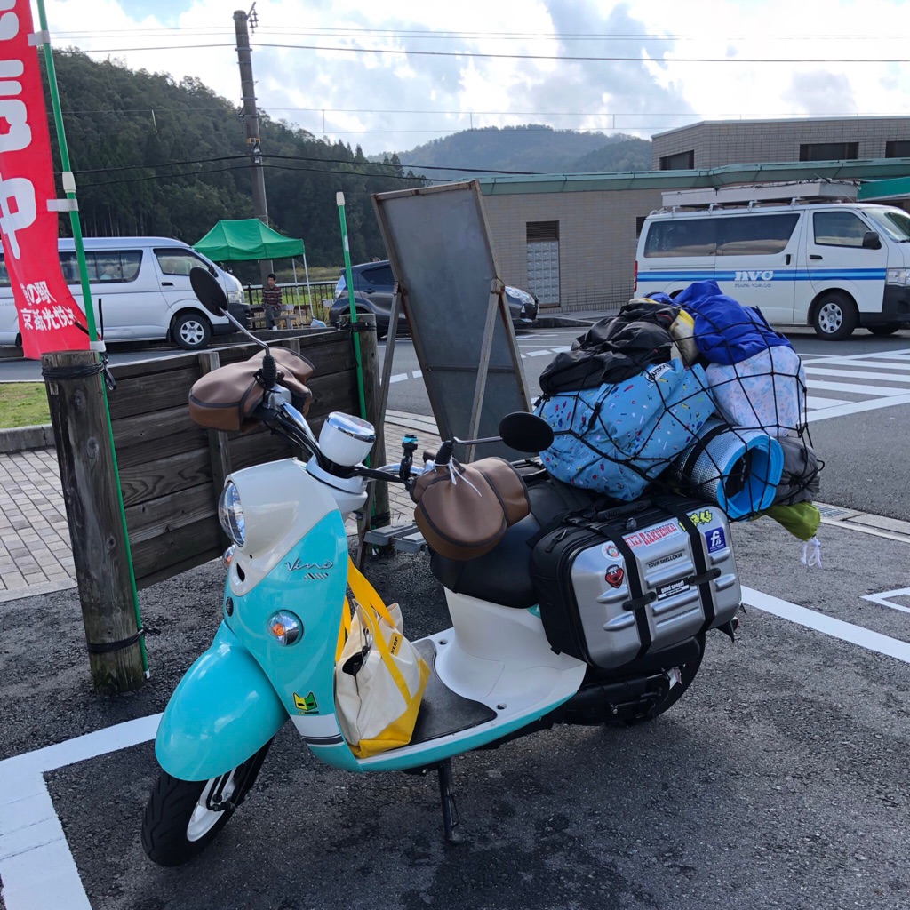ビーノ ゆっくり走るよ