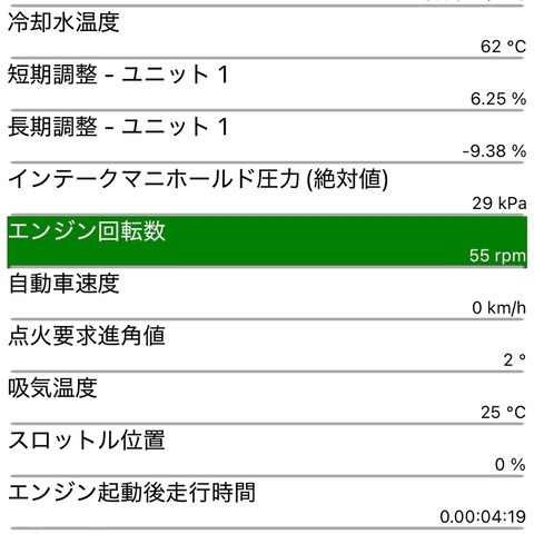 FullSizeRender