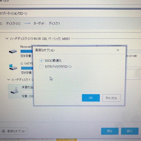 FullSizeRender
