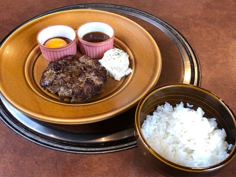 FullSizeRender