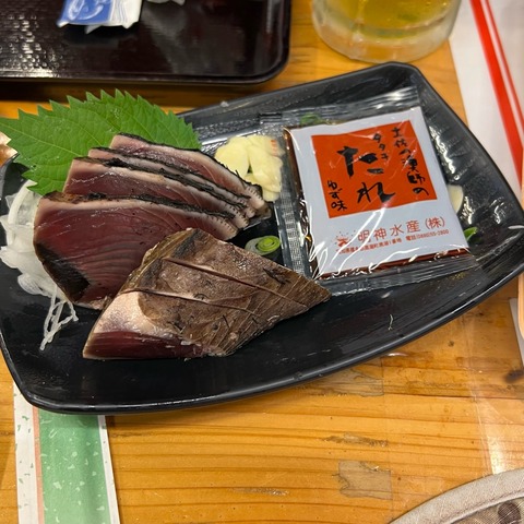 FullSizeRender