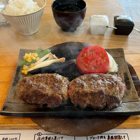FullSizeRender