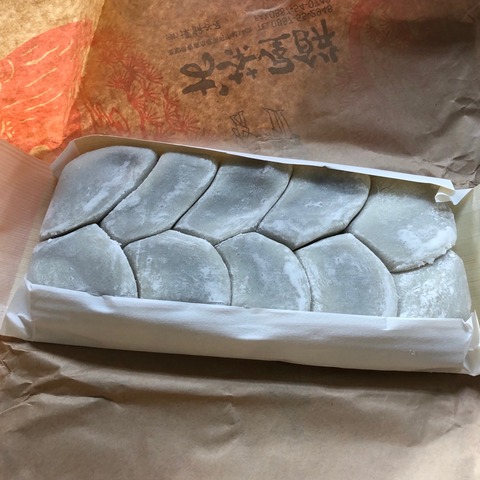FullSizeRender