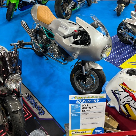 FullSizeRender