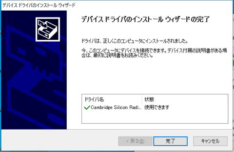 sbdm401up9