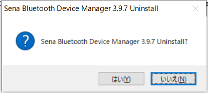 sbdm401up5