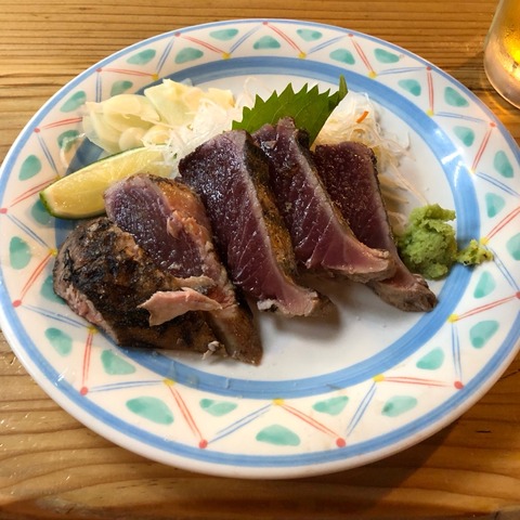 FullSizeRender