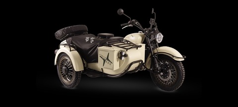 sidecar_sabbia_con_copertura_3-4_1110x500