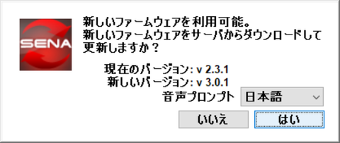 sena30kfw301up3