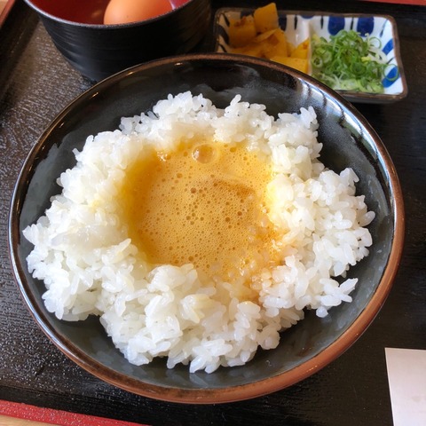 FullSizeRender