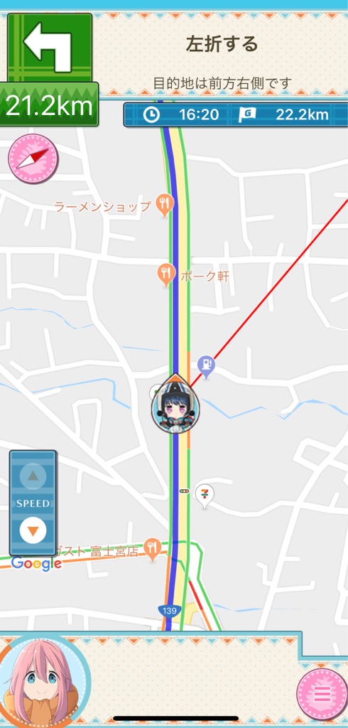 19年03月 ゆっくり走るよ