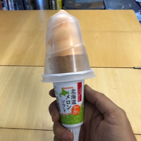 FullSizeRender