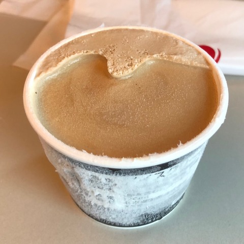 FullSizeRender