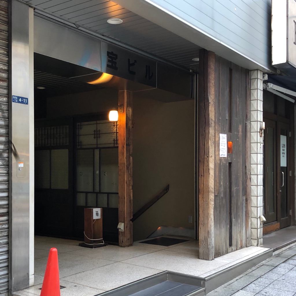 ゴレンジャー基地へ行った話 ゆっくり走るよ