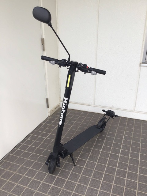 Kintone α GO