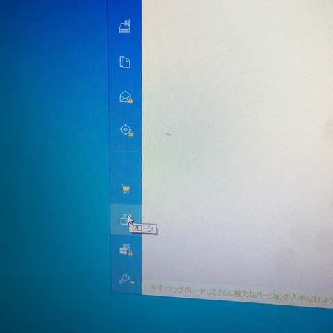 FullSizeRender