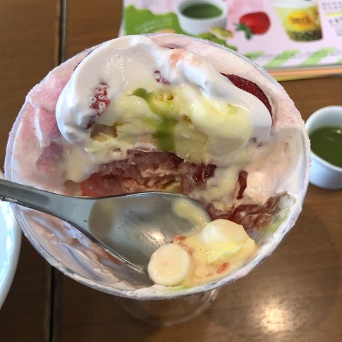 FullSizeRender
