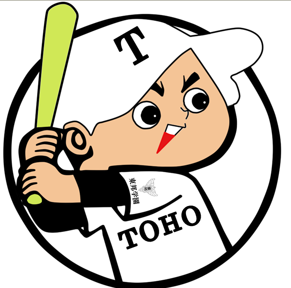 カープ坊や 高校野球バージョン ど素人の野球観戦記 カープ坊や 高校野球バージョン ど素人の野球観戦記