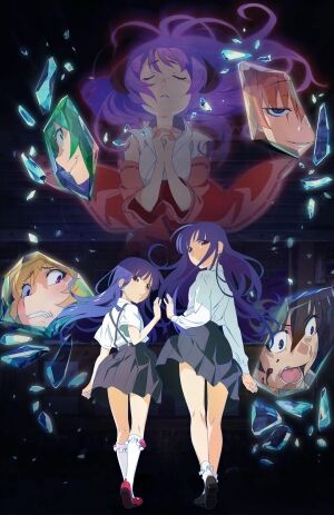 まとめ 新作アニメまとめ速報 まとめ 新作アニメまとめ速報