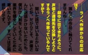 エラー