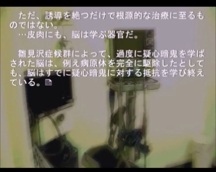 設定以前になわけねーだろって Www 新作アニメまとめ速報 設定以前になわけねーだろって Www 新作アニメまとめ速報