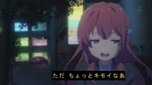 エラー