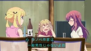 エラー